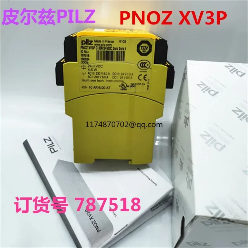 PILZ 787518 PNOZ XV3P C 300/24VDC 3n/o 2n/o t 100%  new and original