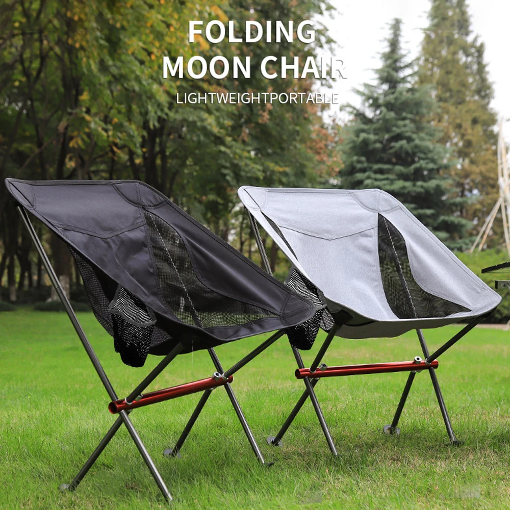 Foldable Portable Ultralight Outdoor Camping Chair Folding Beach Rocking Folding Moon Chair