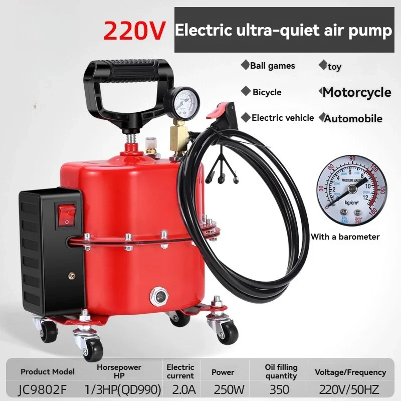 Small  Battery Car Inflator Electric Vehicle High Pressure Air Pump Foot Basketball Silent Air Pump 220V