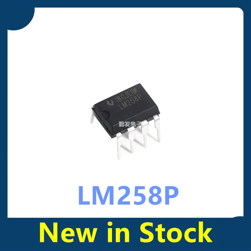 10PCS LM258 LM258P Through-hole DIP8 Low-power dual operational amplifier Brand new, genuine