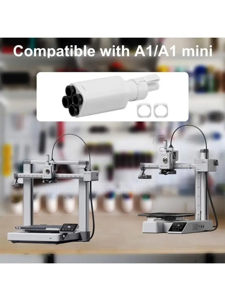 

Y1UB 3D Printer Filament Adapter Top Mount Multiple Channel 3D Printer Filament Switching Adapter PTFE Adapter For 3D Printing