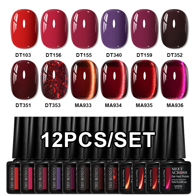 

12 шт., набор красных блестящих гель-лаков для ногтей, пламя, карамель, кошка, магнитный гель, полуперманентный замачиваемый УФ-гель-лак для дизайна ногтей, маникюр