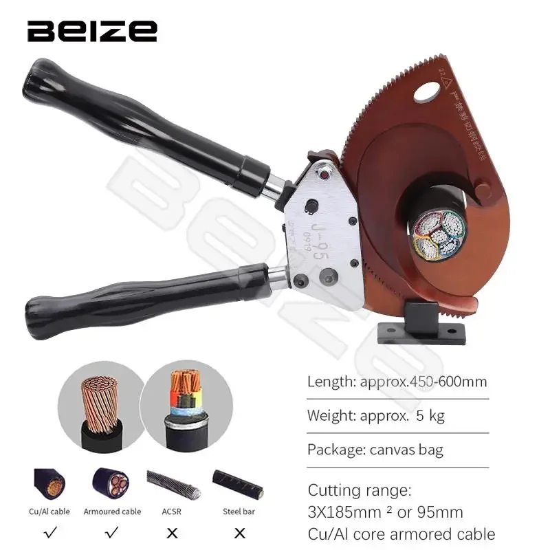 

J95 Cable Cutting Tool Ratchet Cable Shears for Cutting 3*185mm or 95mm Armoured Cu/Alu Cable