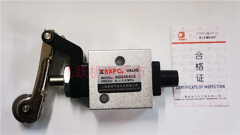 SXPC Shanghai Xinyi XQ230412 XQ230612 Pneumatic Component Two Position Three Way Lever Roller Machine Control Valve