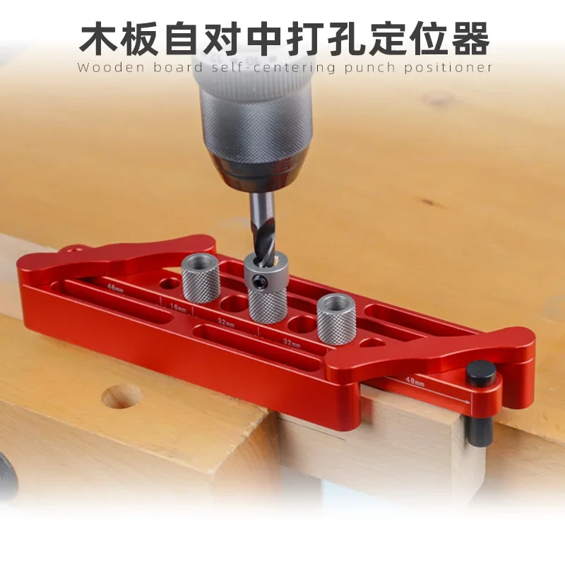 X320 woodworking punching positioner, log tenon puncher, furniture punching