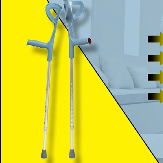 

Медицинская локтевая трость для реабилитационного оборудования