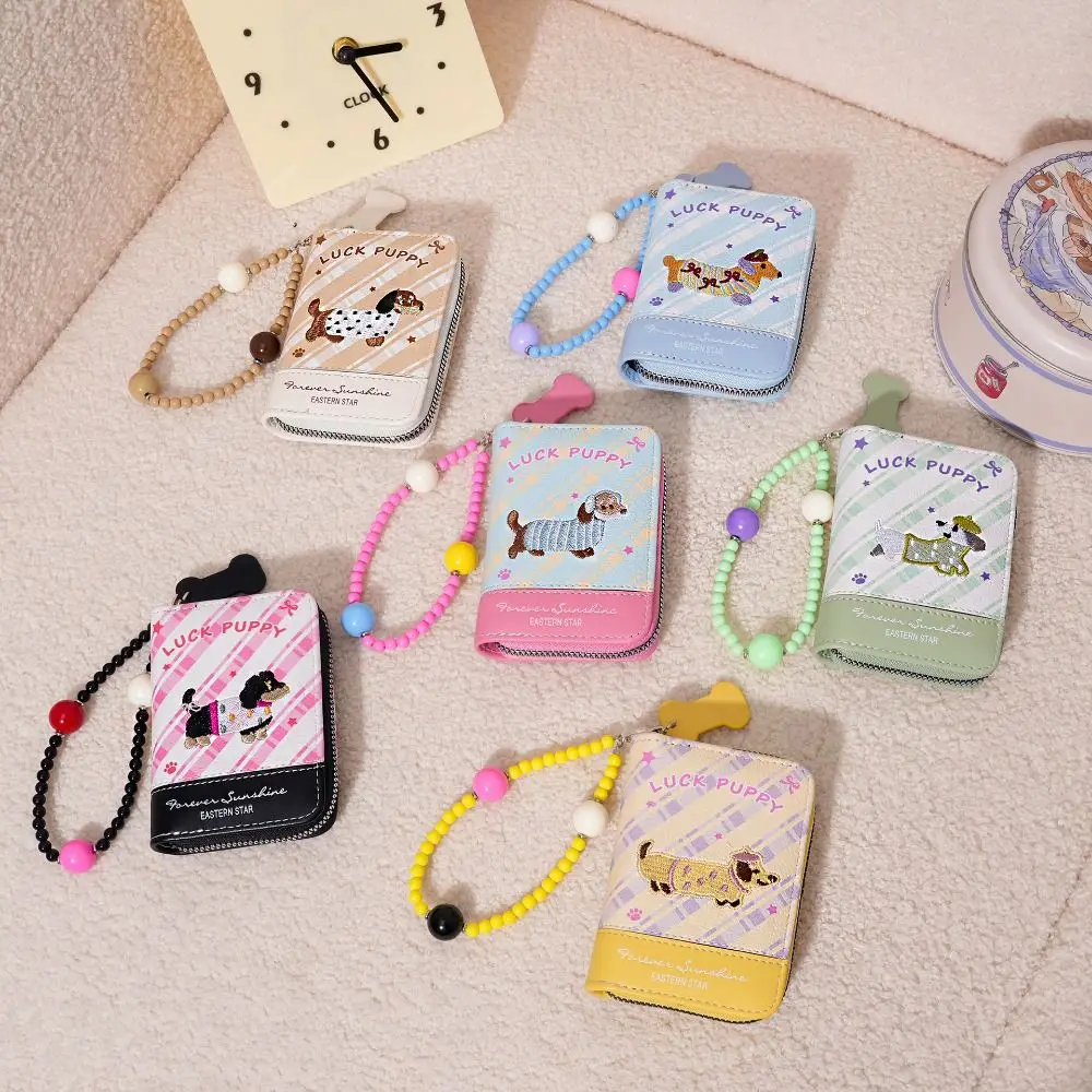 

Портативный кошелек с вышивкой таксы, с бисерной цепочкой, из искусственной кожи, картхолдер в форме таксы, подвеска для телефона с несколькими отделениями для карт