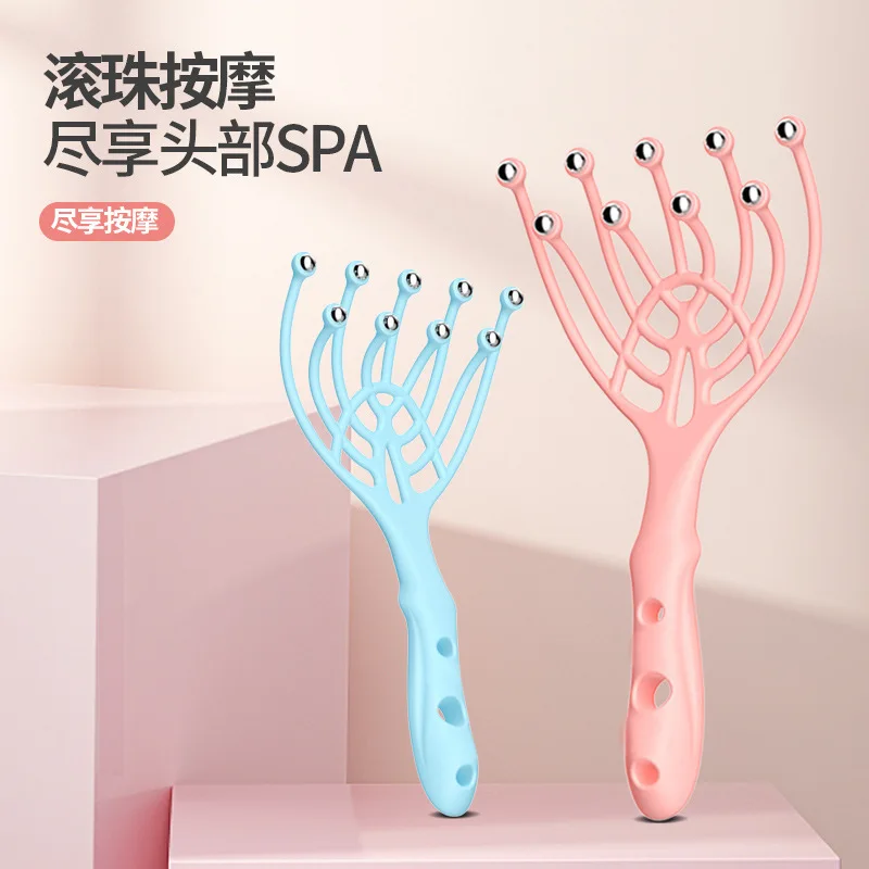 

Nine Claw Massager Head Massage Ball Soul Extractor Scalp Comb Relaxing and Relieving Scratching Artifact Head Care Tools