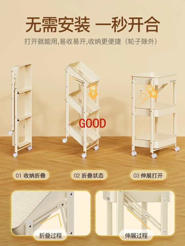 Shelf Kitchen Floor-to-ceiling multi-layer mobile snack storage rack