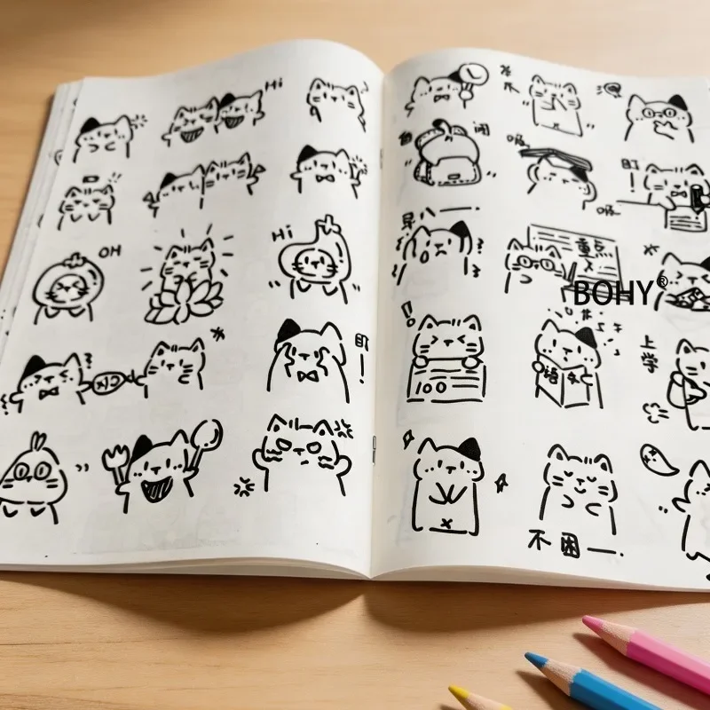 1 Adult Sketchbook with Simple Sketches, Include Food/desserts/animals/marine Life and Other Simple Sketch Patterns, 40 Pages