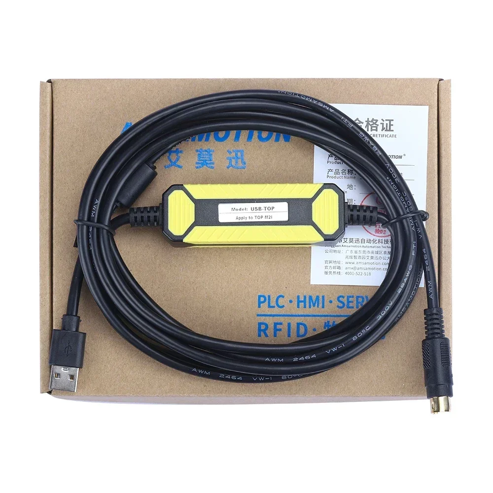 USB-TOP Suitable For Korean M2I Touch Screen TOP Series HMI Human-Machine Interface Programming Cable Data Download Line