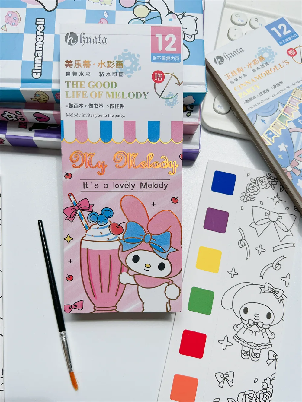 Originality Sanrio Cinnamoroll Children\'s Drawing Coloring Book Cartoon My Melody Aquarelle Kids Sketch Book with Graffiti Pen