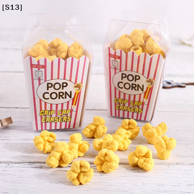 12pcs/box Cute Popcorn Shape Erasers Cute Stationery Pencil Rubbers Eraser Wipe Clean Without Leaving Marks Stationery[S13]