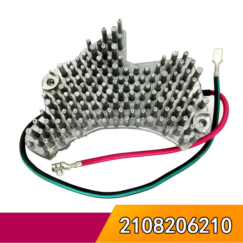 

2028207310 2108206210 9140010347 Car Electric Fan Heater Blower Motor Resistor For Mercedes-Benz W208 W202