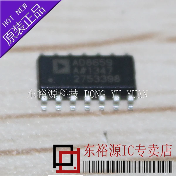

AD8659ARZ AD8659AR AD8659A SOP14 10PCS