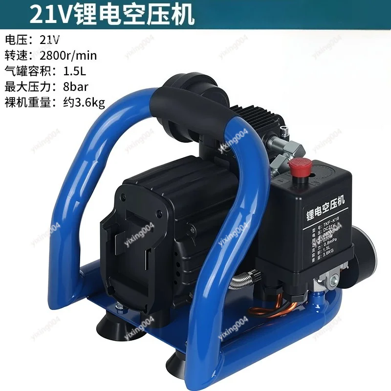 Portable Lithium Battery Air Compressor Mini Low Noise Inflator Pump for Multifunctional Inflation Work