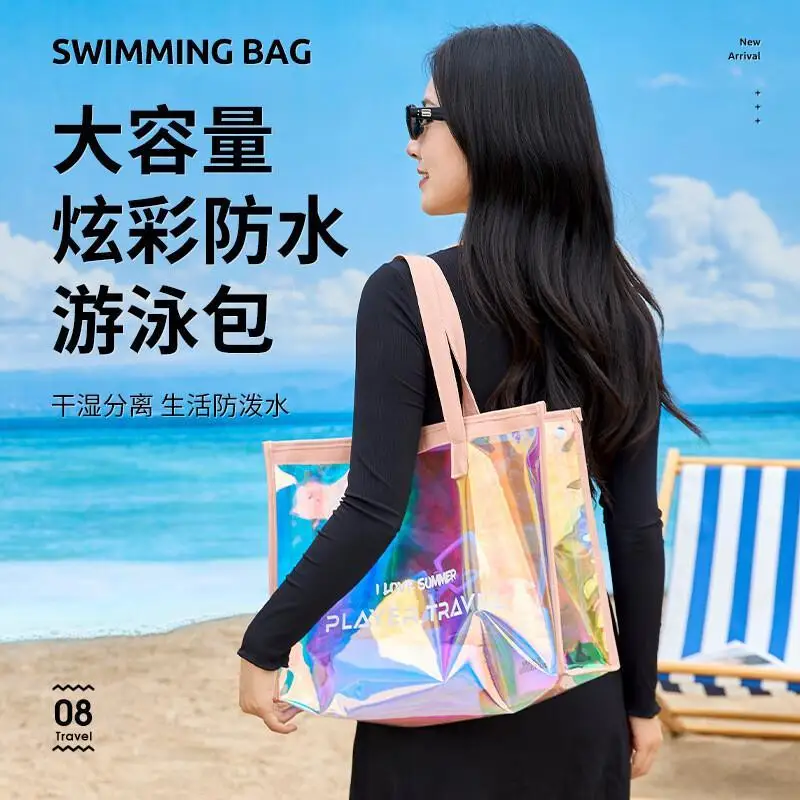 

Colorful Men's Waterproof Swimming Bag, Korean Sealed Jelly Bag, Women Handheld Versatile Beach Storage Bag Washroom Storage Bag