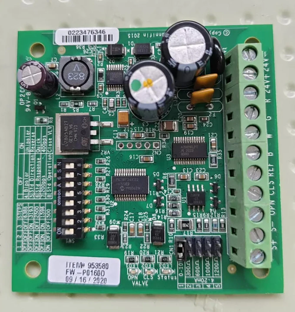 Electronic expansion valve drive plate 953580