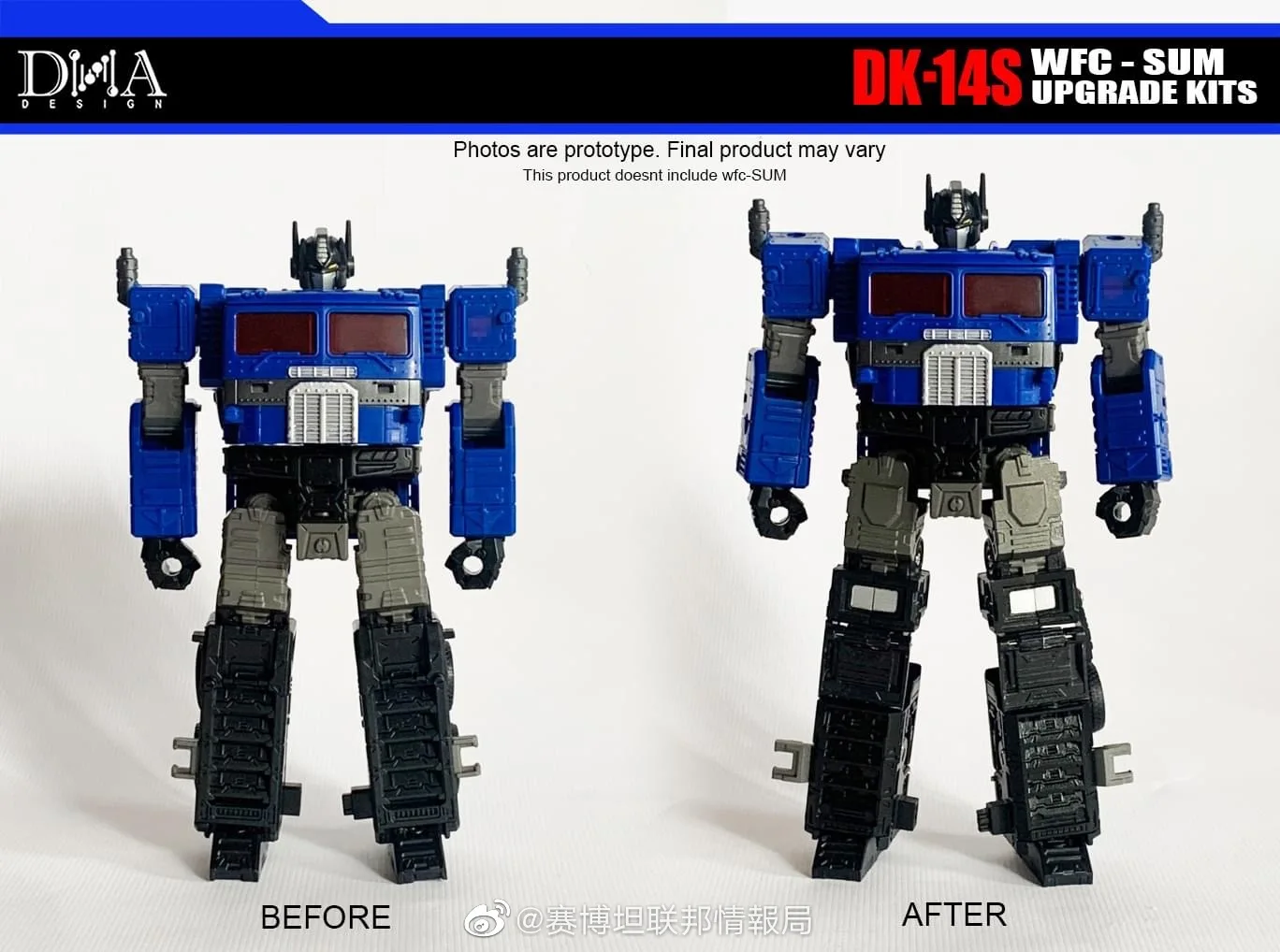 NEW DNA Design DK-14 DK14 DK-14S DK-14P Upgrade Kit For Siege Netflix Legacy WFC PF Ultra Magnus Action Figure Accessories