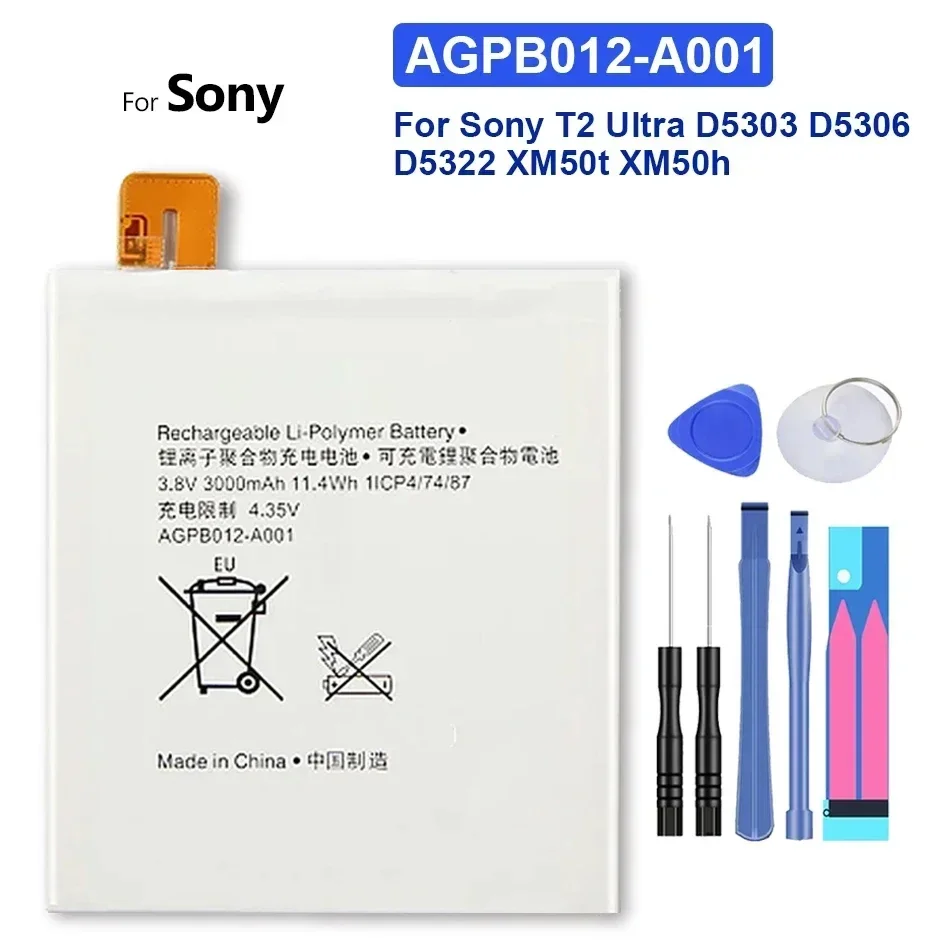 Batería de tableta para Sony Xperia T2 Ultra Dual D5303 D5306 D5322 XM50h XM50t AGPB012-A001 3000mAh