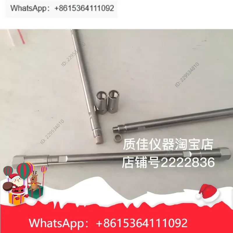 Widely Applied， for 4.6x30mm 4.6x50mm 4.6x100mm Stainless Steel Empty Column Tube HPLC Chromatography Cost effective，1pc