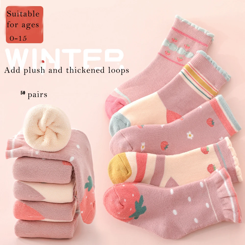 

New Style 5Pairs 1-14Years Winter Terry Socks for Children High Elasticity Comfortable Socks Children's Fashion Of Animals