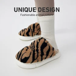 UTUNE Toast Tiger Stripes pantofole da uomo invernali EVA antiscivolo donna casa appartamenti scarpe esterne per coppia due scarpe da interno