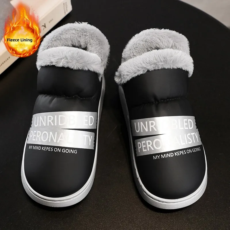 

Men's Winter Snow Boots Fleece Lined Fur Integrated Outdoor Waterproof Anti Slip Warm Cotton Shoes Short Tube Korean Style