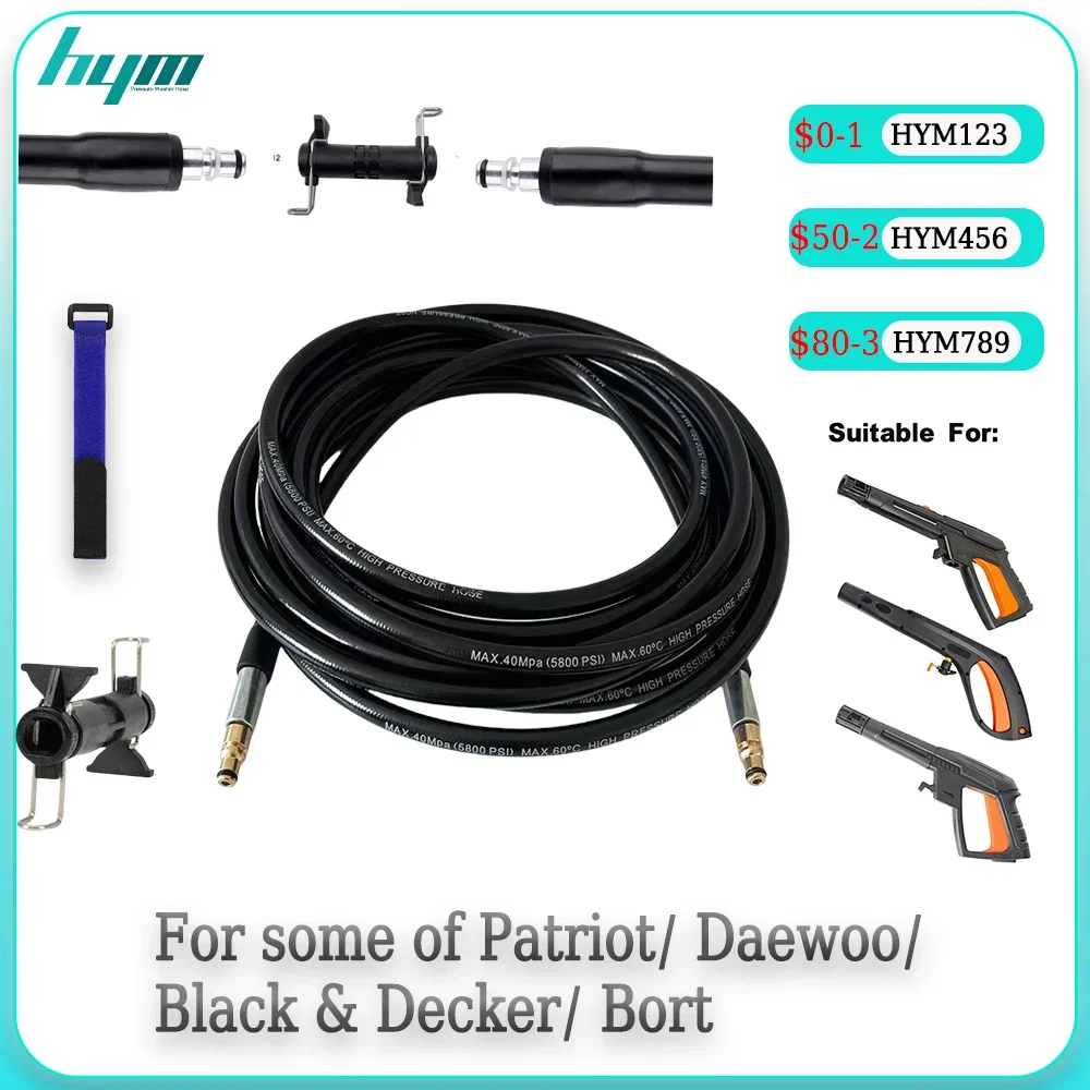 

2 ~ 40 м шланг для очистки канализационной дренажной воды, комплект для очистки труб, кнопка 1/4 NPT, вращающаяся насадка для канализации для чистящего шланга Bosch