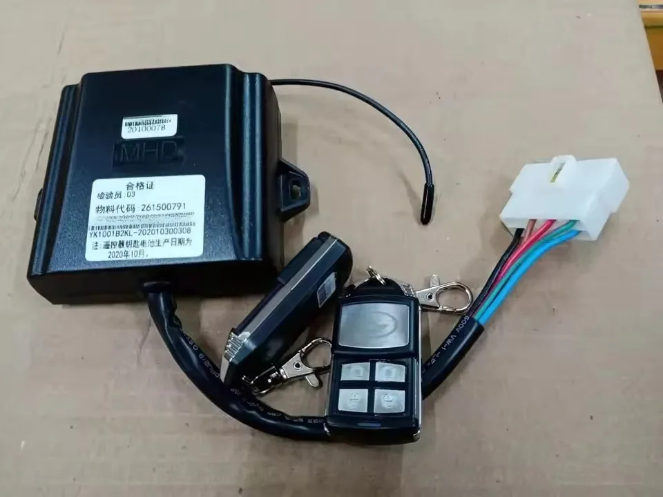 High quality Low price original factory Passenger door remote control 24V 261500791 KINGLONG bus parts YK1001B-2-KL