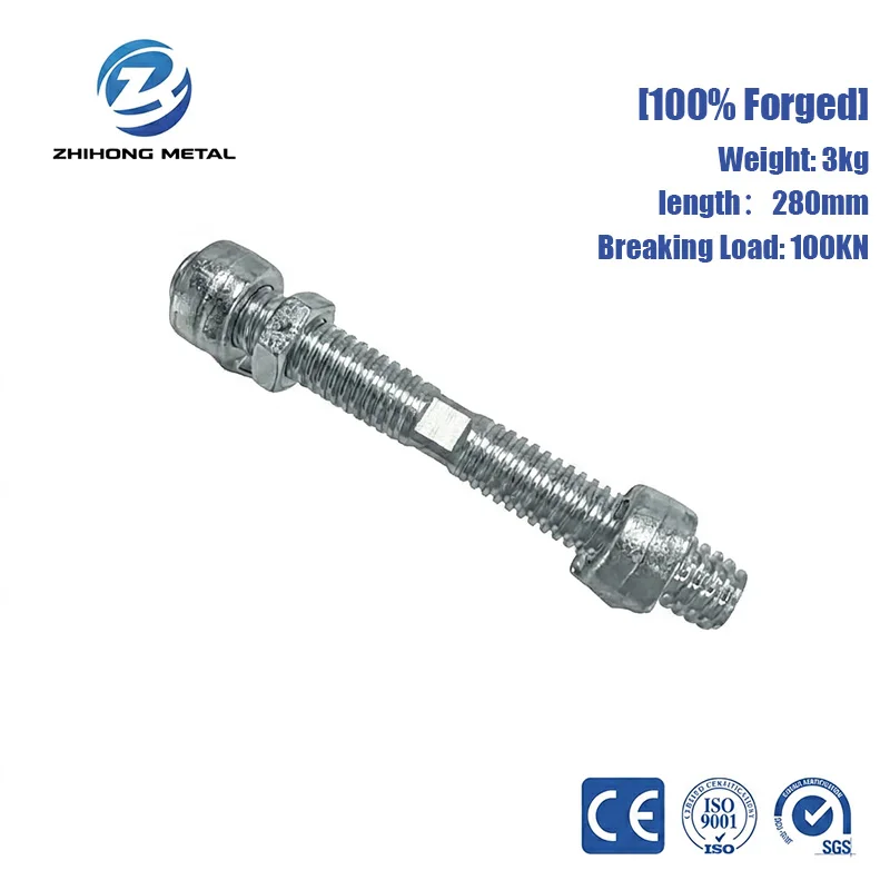 Premium 100% Forged Bridge Fitting 280mm MBL 100KN Factory Price  Locks 	cerraduras De Sobreponer
