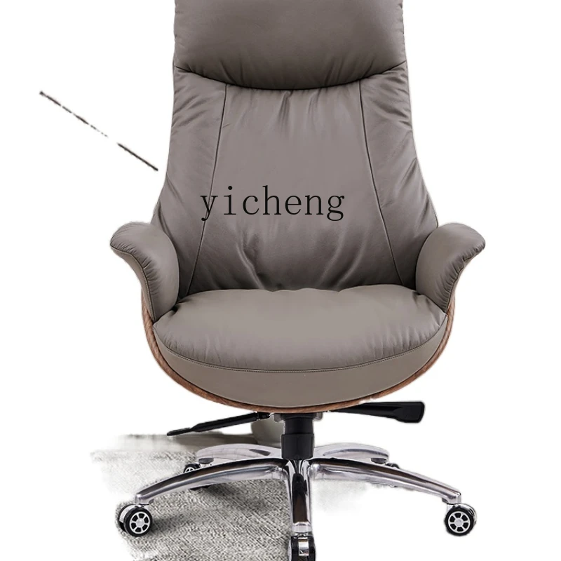 XL Comfortable Computer Chair Genuine Leather Chair Reclining Massage Lunch Break Seat