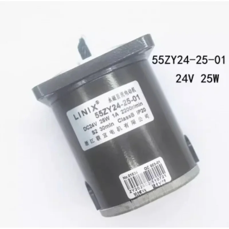 Linix Motor 55ZY12-15-03 55ZY12-15-03-A 55ZY24-15/25-01/02 YN60-220-6/10 63ZY24-60-K YN70-15