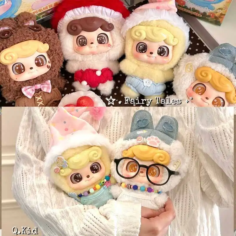 

Jotoys Qbaby Серия плюшевых игрушек «Сказки»: Модная игрушка-сюрприз в закрытой коробке, различные стили, милая кукла-подвеска для рюкзака, подарочная коробка-сюрприз