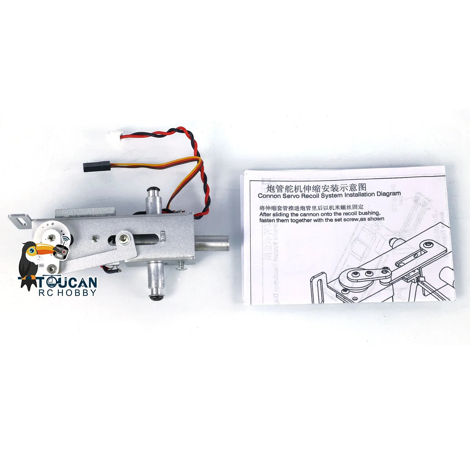 

Heng Long RC Parts Metal Barrel Extensible Recoil Gearbox for 1/16 Scale RC Tank 7.1 Main Board Model Accessories Toys TH23178