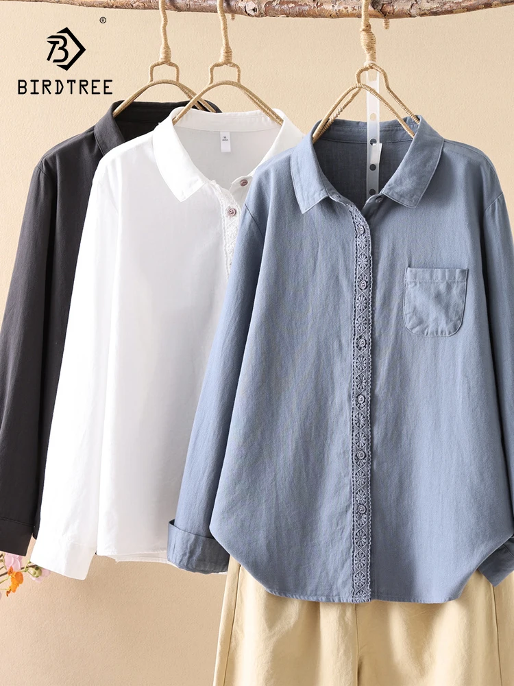 

Новая осенняя хлопковая рубашка с длинными рукавами 2025, женская рубашка с отложным воротником и оборками, французская универсальная свободная блузка Mori Girl T5O670CC