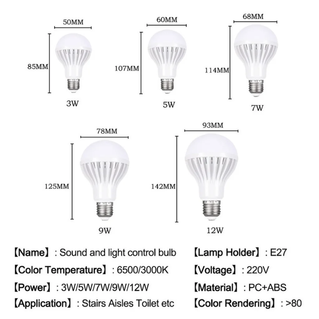 E27 Smart Sound/ PIR Motion Sensor Light LED Bulb 3W 5W 7W 9W 12W Automatic Smart Led Pir Infrared Body Light Sound Sensor Lamp