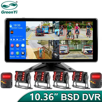 10.36'' AI Smart Blind Spot Radar BSD Alarm Monitor 4CH Truck Bus SUV Car DVR Record Audio, 4 PCS AHD1080P IR Camera Waterproof