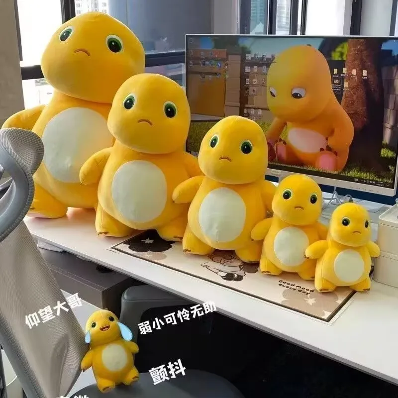 Nailong Peluche أنيمي لطيف Kawaii الحليب التنين دمية ألعاب من نسيج مخملي وسادة Nailong قلادة صبي وفتاة عيد ميلاد هدية عيد