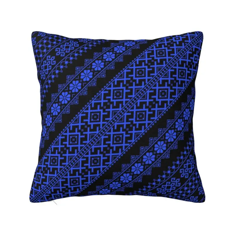 Vyshyvanka Ukrainian Embroidery Cushion Cover Ukraine Boho Bohemian Geometric Soft Nordic Pillows for Sofa