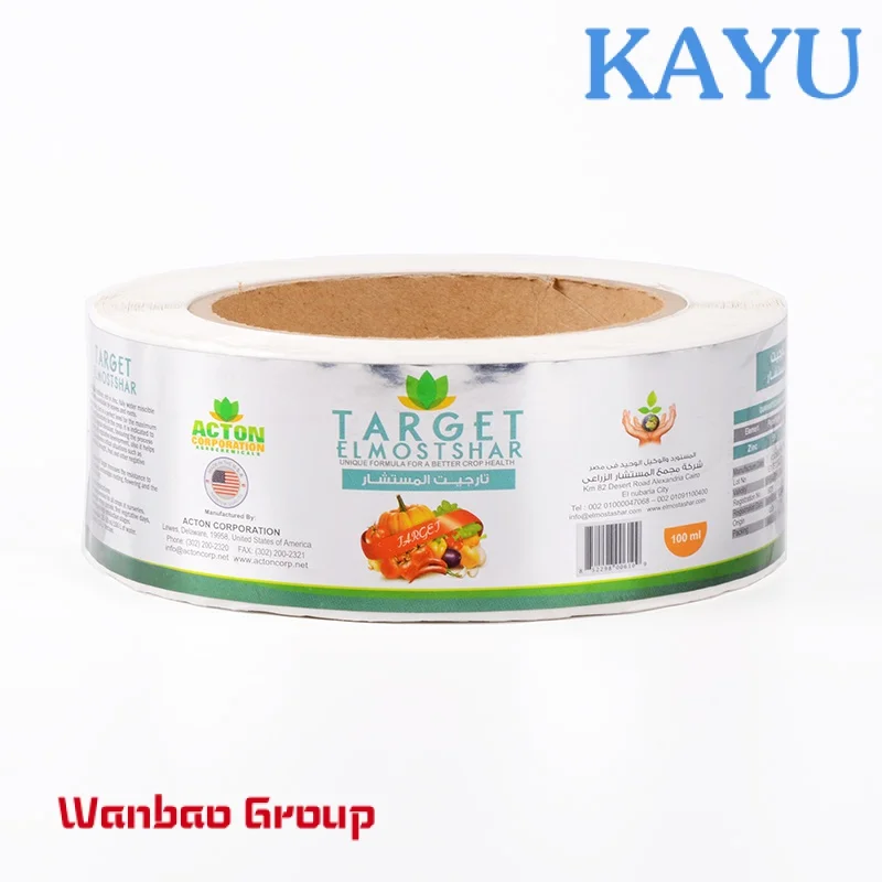 Custom Logo Print Goedkope Product Label Sticker