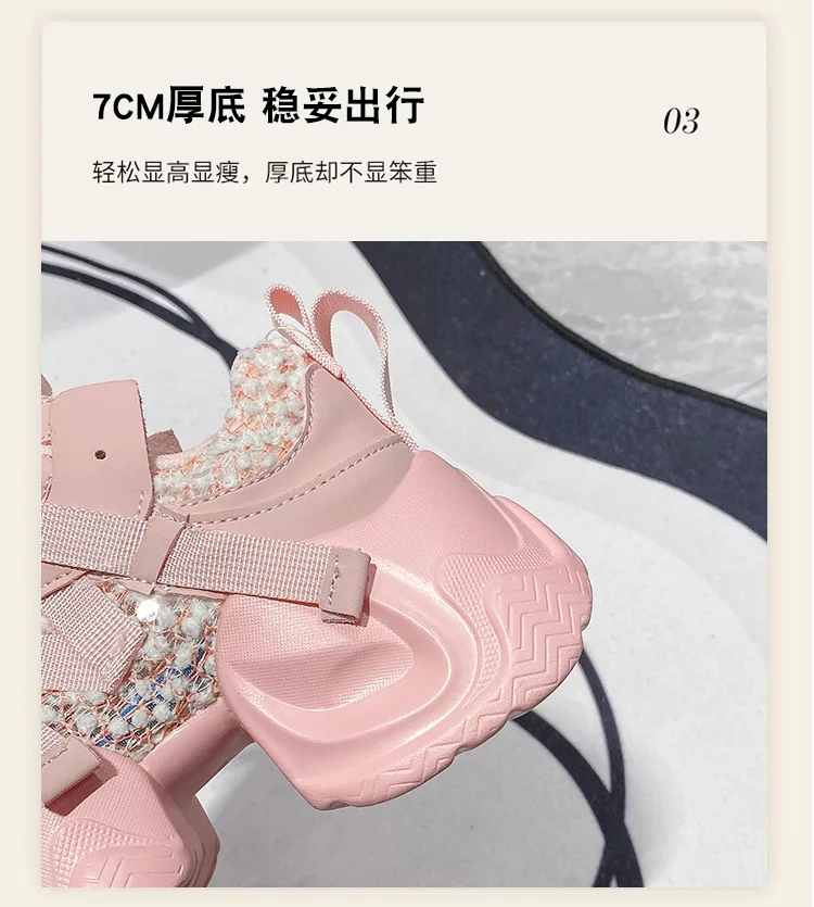 Zapatillas Deportivas de Suela Gruesa para Mujer, Zapatillas Casuales de Moda Versátiles que Aumentan la Estatura, Zapatillas de Lujo Transpirables para Mujer