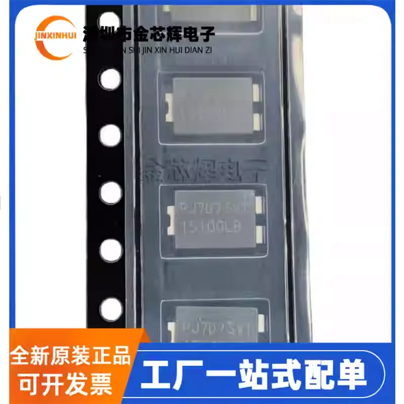 10-100PCS Brand new original SVT15100LB_S_200001 package TO-277B Schottky diode 15100LB