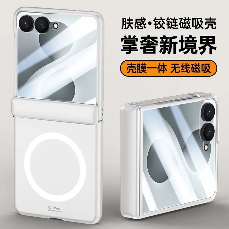 Shell For Samsung Galaxy Z Flip8 Case Magnetic Hinge Shockproof Minimalist Protection Cover with Stand