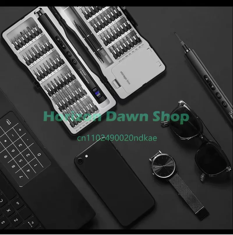 Precision Screwdriver Set 88 in 1 Repair Tool Set with Magnetic Drill Suitable for Mobile Phone and Computer Screwdriver Set