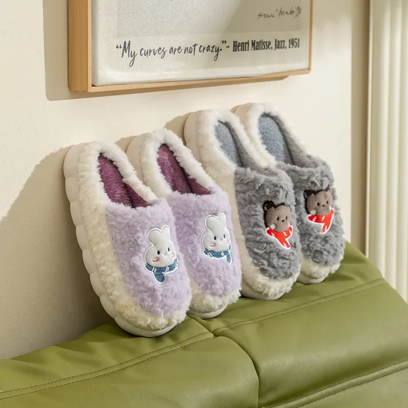 Chaussons en coton à fond épais pour hommes et femmes, peluche chaude, intérieur, maison, mignon