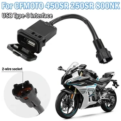 Toma de interfaz de transferencia de energía USB para motocicleta, puerto de impulso tipo C, carga para CFMOTO 450SR, 450sr, 250SR, 300SR, SS, convertidor de CF400-6