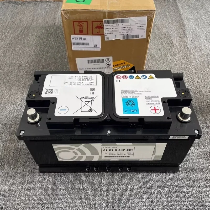 

For BMW 4 Series 3 Series MS F80 F82 F83 M3 M4 61218047221 61217857133 61217854563 Lithium-Ion Battery