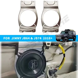 2PC Steel Horn Bracket Rear Speaker Bracket for Suzuki Jimny JB64 JB74 3 Door Only 2019 2020 2021 2022 2023 2024 Car Accessories