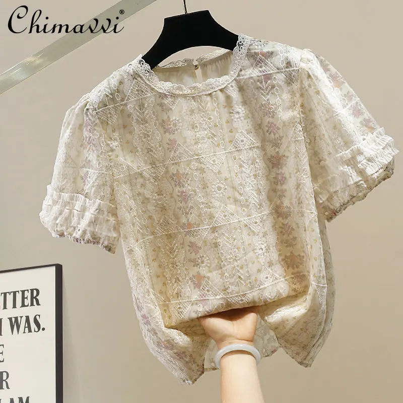 

New Fashion Heavy Embroidered Lace Round Neck Short-sleeved Shirt Women's Summer New Sweet Slim Floral Temperament Versatile Top